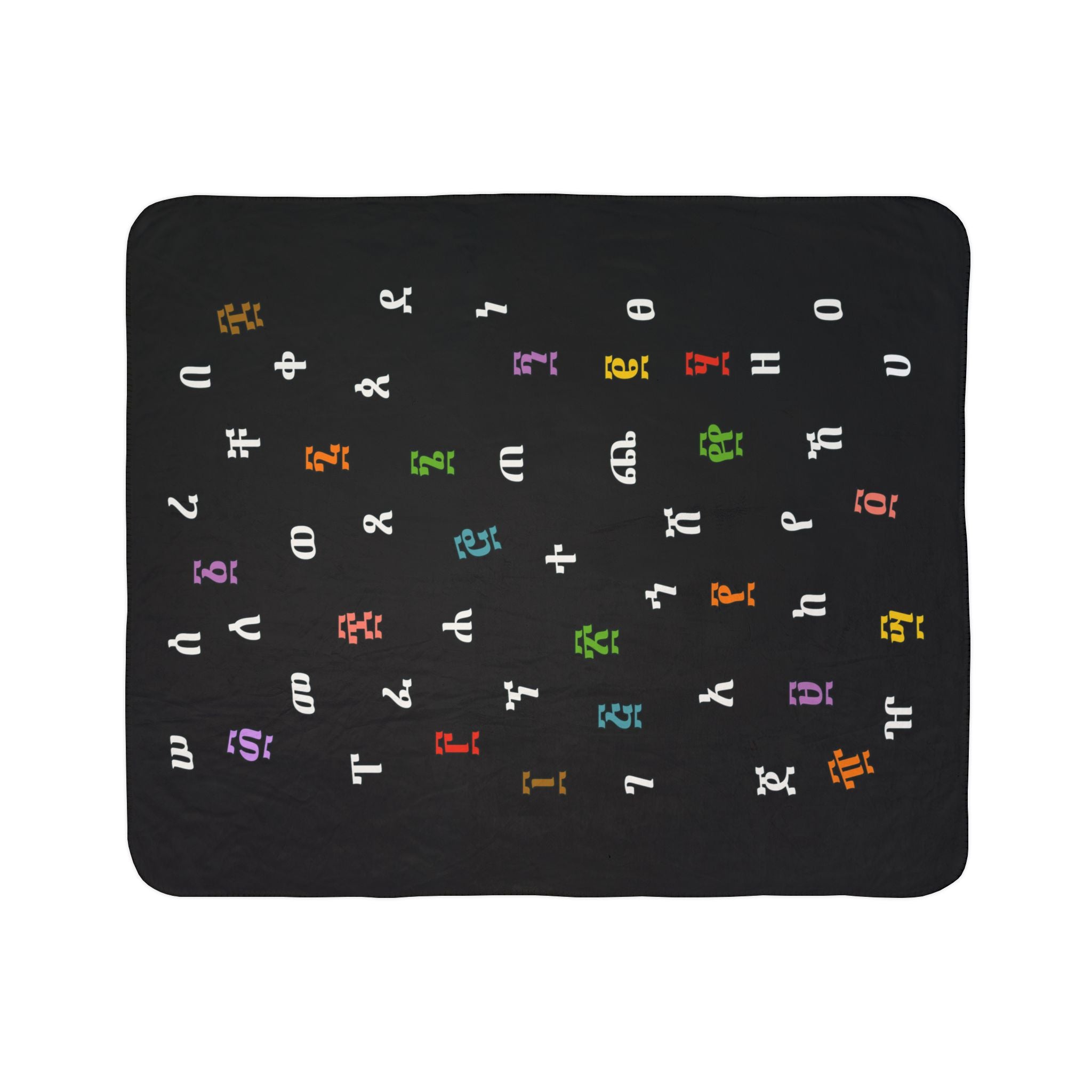 Ethiopian Fidel Sherpa Blanket — Colorful Glyph Pattern Plush Throw