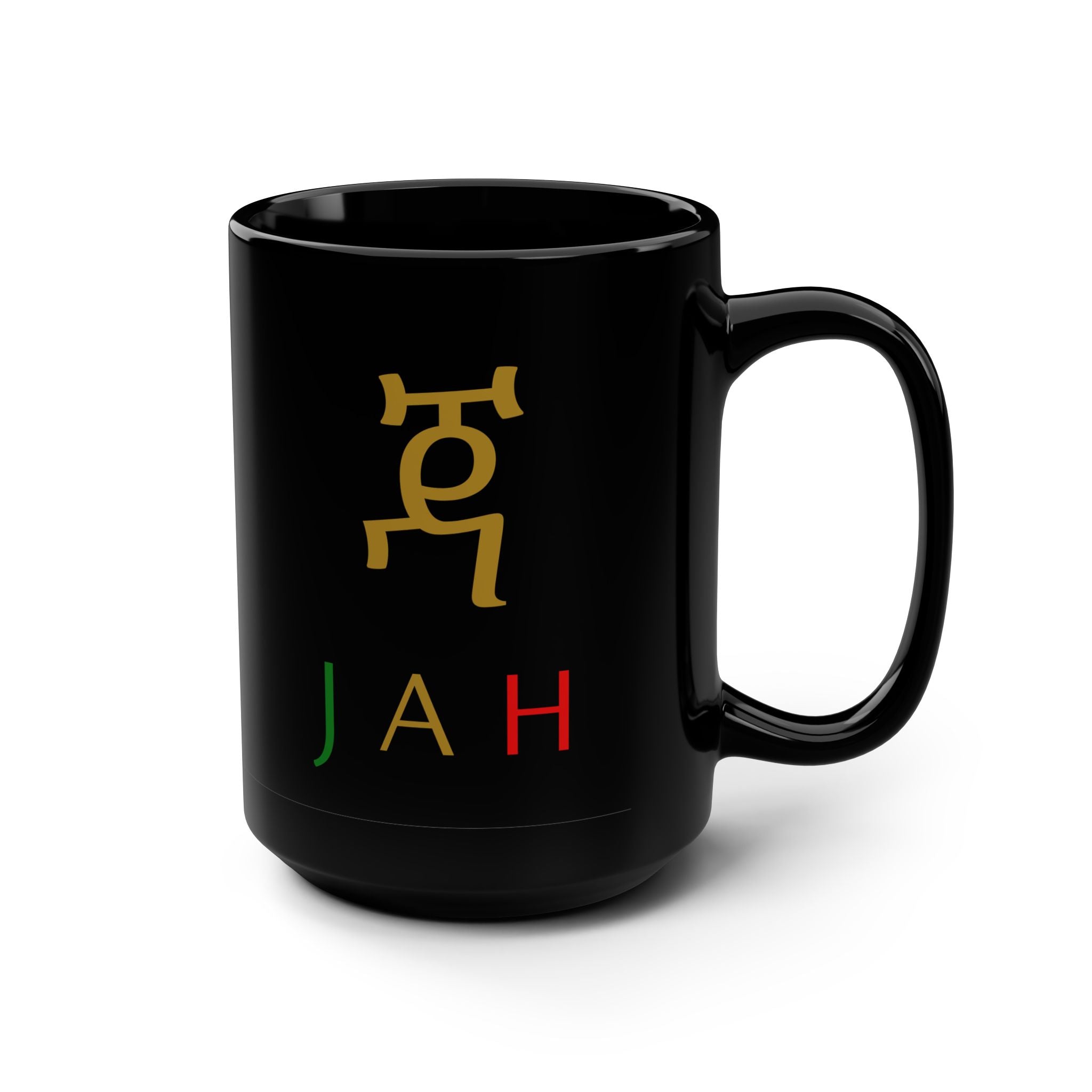 ETHIOPIAN JAH Rastafari Black 15oz Mug — Rasta Reggae Coffee Cup