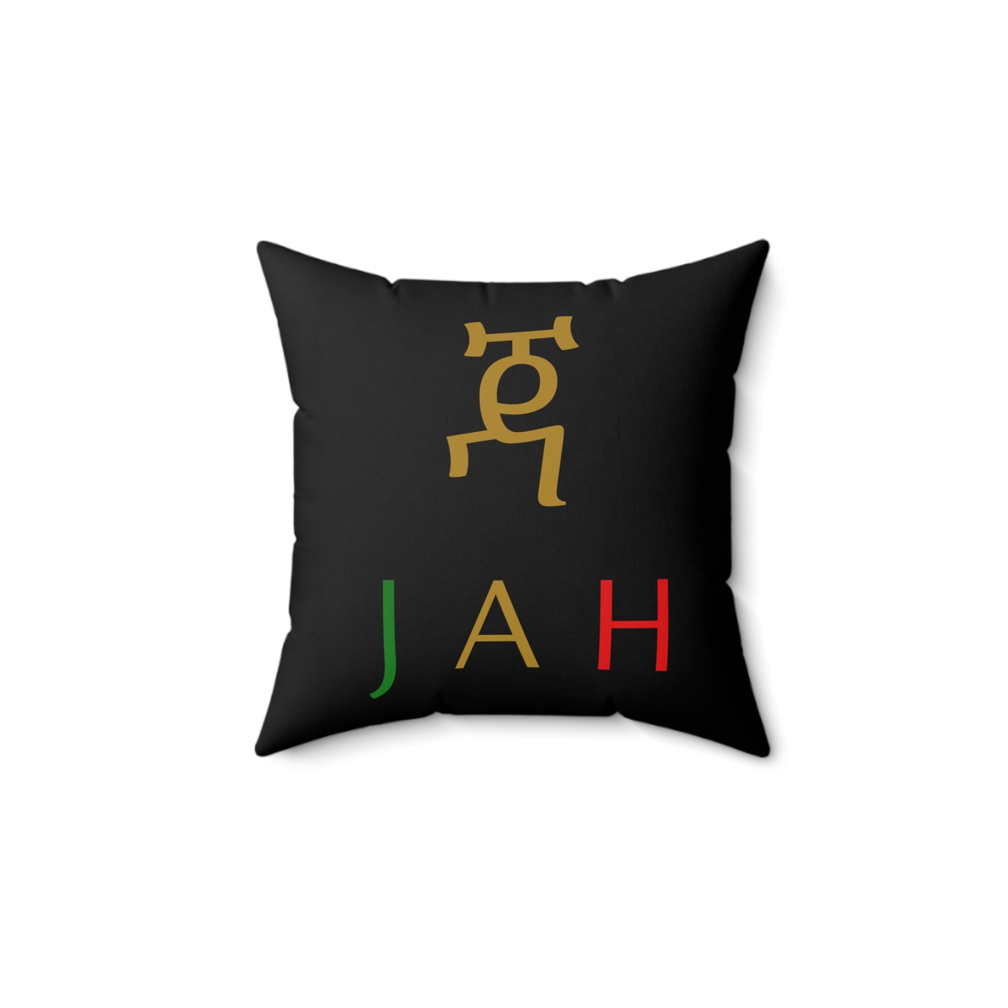 ETHIOPIAN JAH Reggae Cushion -Spun Polyester Pillow